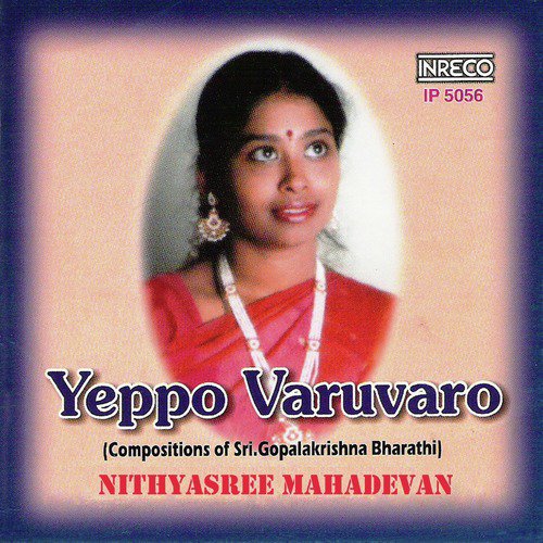Thadakam Ondru   Mohanam   Adi - Nithyasree Mahadevan