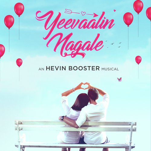 Yeevaalin Nagale - Fx of Love - Hevin Booster