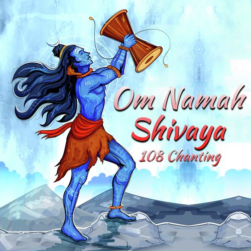 Om Namah Shivaya - 108 Chanting - Hevin Booster