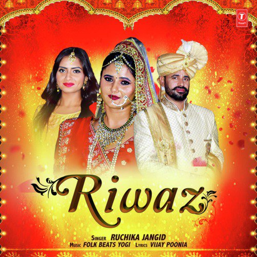 Riwaz - Ruchika Jangid, Folk Beats Yogi