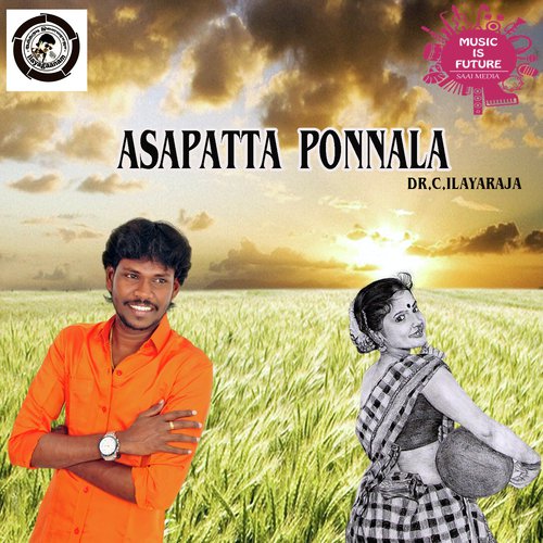 Asapatta Ponnala - Rita Anthony Daasan, Anthony Daasan