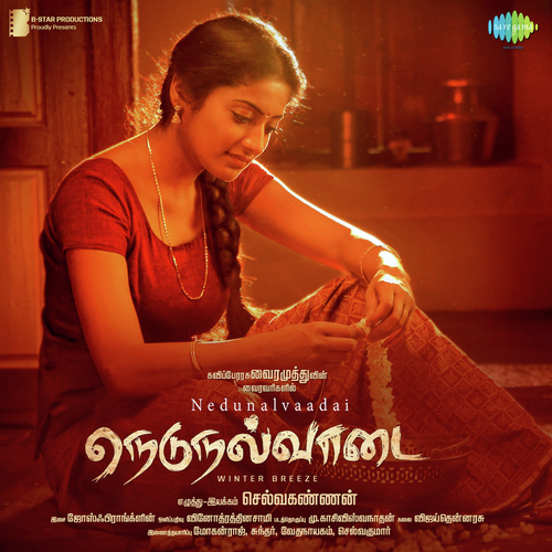 Ore Oru Kanpaarvai - G.V. Prakash Kumar, Keshav Vinod
