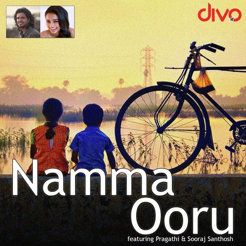 Namma Ooru - Shweta Mohan
