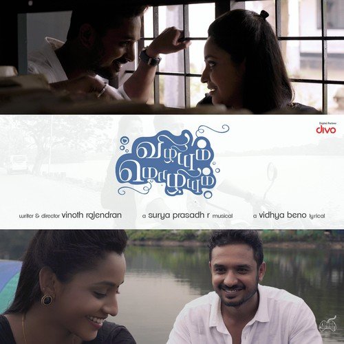 Vizhiyum Mozhiyum - Ishaan Dev