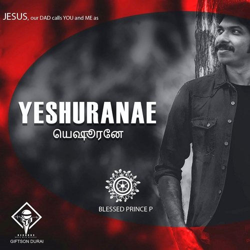 Ummai Uyarthuvatahe - Blessed Prince P