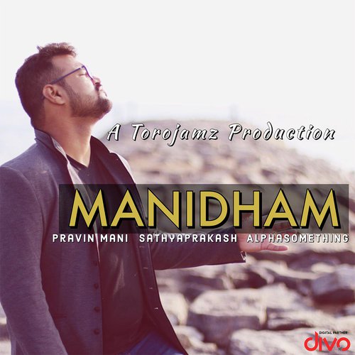 Manidham - Al Rufian