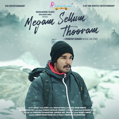 Megam Sellum Thooram - Al Rufian