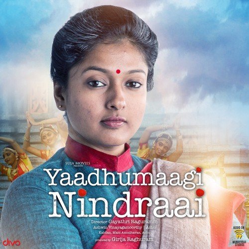 Pudavai Nilave - Ashwin Vinayagamoorthy, Achu