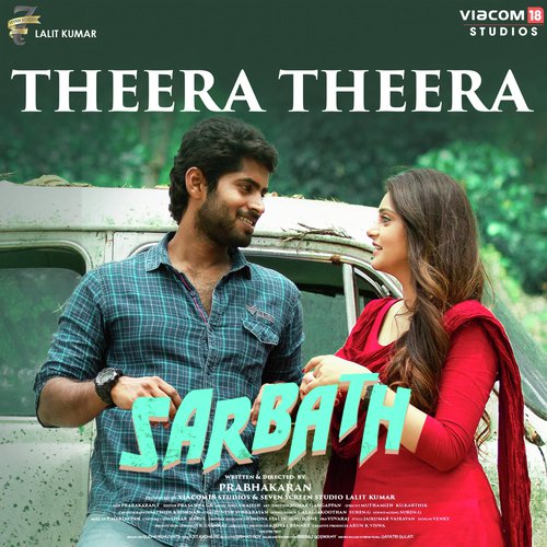 Theera Theera - Naresh Iyer