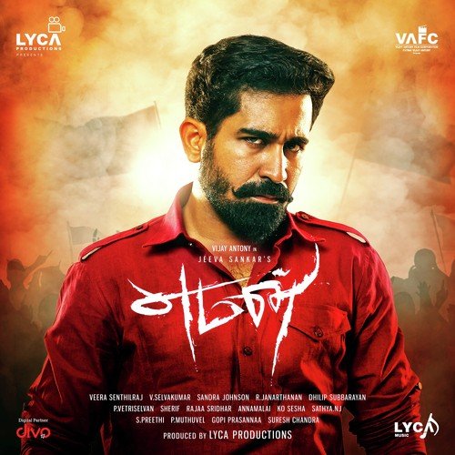 Neeye Thaniyaai - Vijay Antony