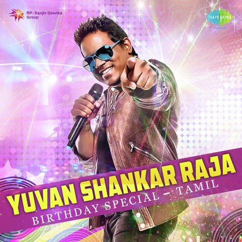 Karuppaana Kaiyale (From Thaamirabharani) - Yuvan Shankar Raja