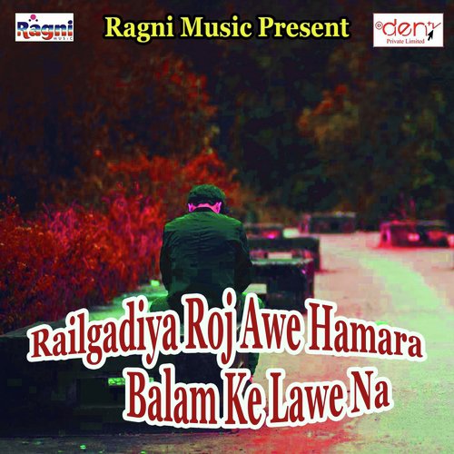 Utari Apan Saari - Various Artists
