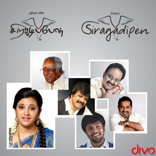 Vizhi Mele - G.V. Prakash Kumar, Saindhavi