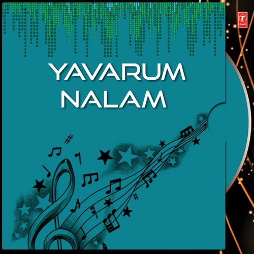13 B - Theme - Shankar-Ehsaan-Loy, Tubby, Parik