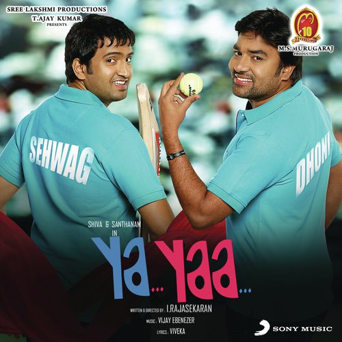 Friendae Podhum - Vijay Ebenezer