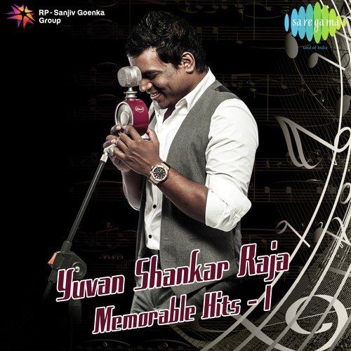 Kattrukku (From Thulluvatho Ilamai) - Various Artists