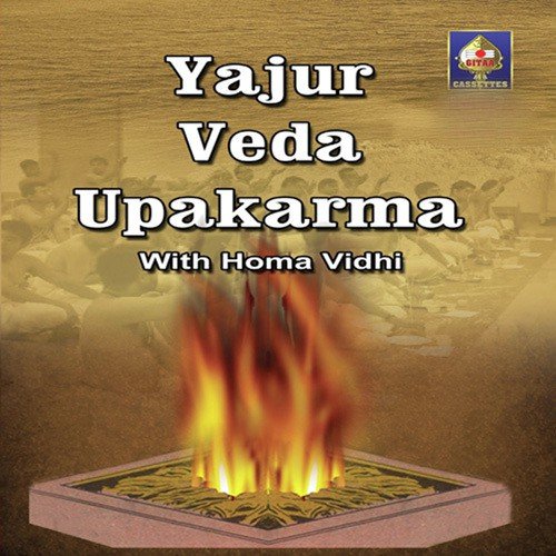 Veda Vyasa Avahanam - Various Artists