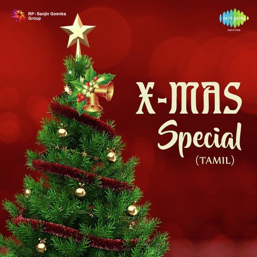 Enthakalathilum - Various Artists