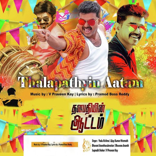 Thalapathyin Aatam - Gramathu Pasanga