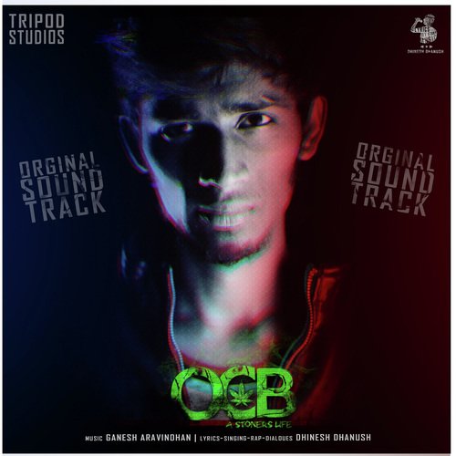 Ocb - Gramathu Pasanga
