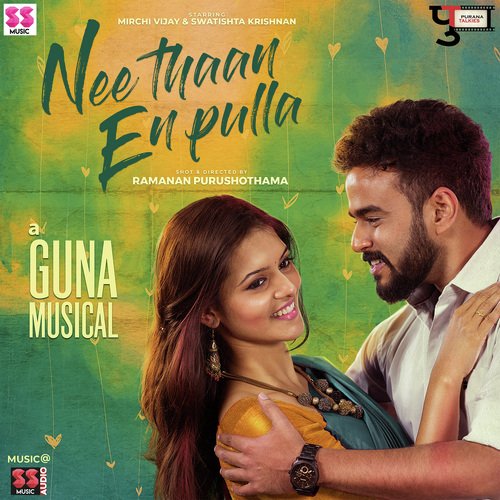Nee Thaan En Pulla - Gramathu Pasanga