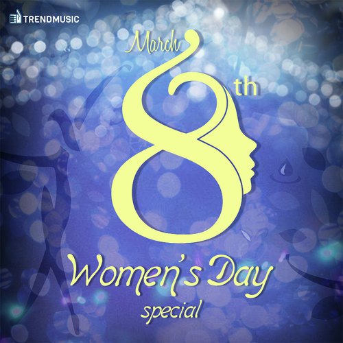 Vaadi Kanne - Various Artists