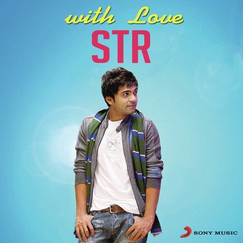 Nallamdhana (From Silambattam) - Various Artists