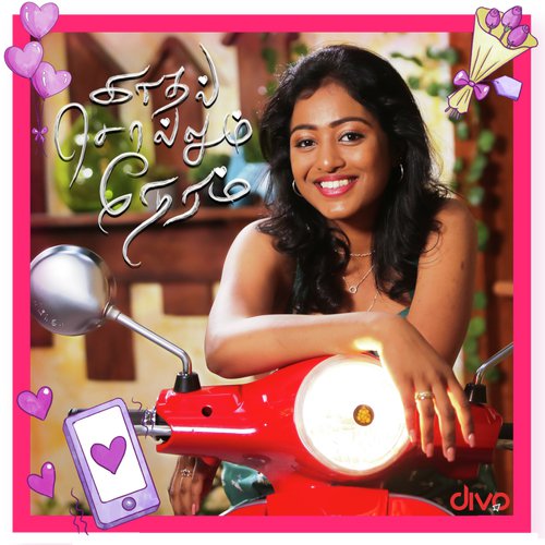 Kadhal Sollum Neram - Jonita Gandhi