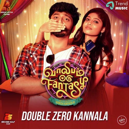 Double Zero Kannala - GKV