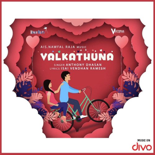 Valkathuna - A.I.S. Nawfal Raja