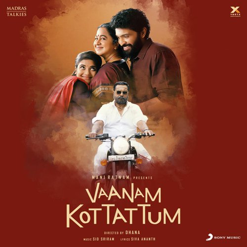 Mannava - Sid Sriram