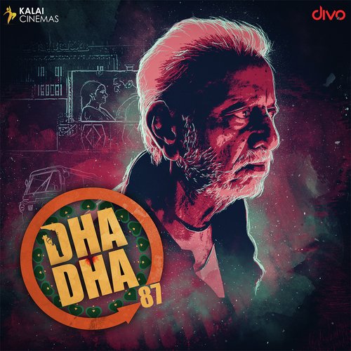 Dha Dha 87 Theme - Ramesh Thamilmani