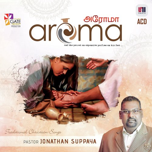 Nagar (Shift) - Pranam Kamlakhar, Pastor John Jebaraj