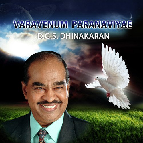 Thuthipaen Yesuvin Padham - D.G.S. Dhinakaran
