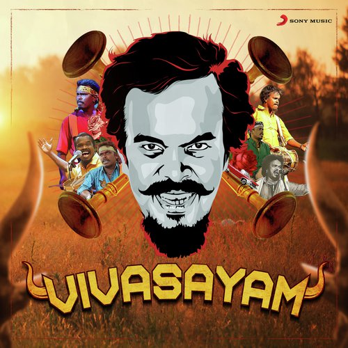 Vivasayam - Anthony Daasan