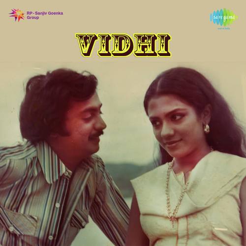Vidhi Varaindha - Shankar-Ganesh