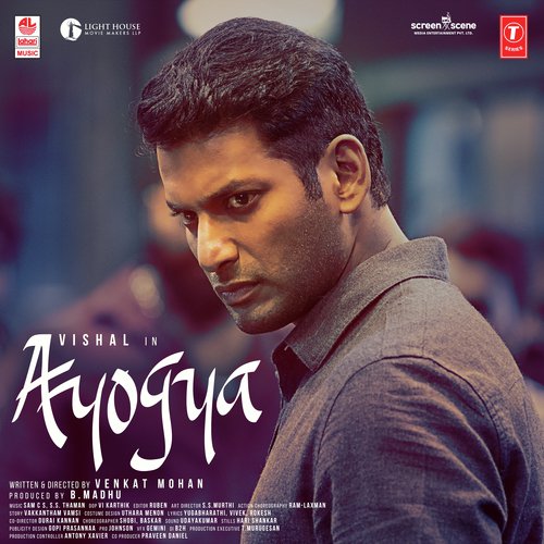 Godu Godu - Deepak, Pooja Vaidyanath, Thaman S