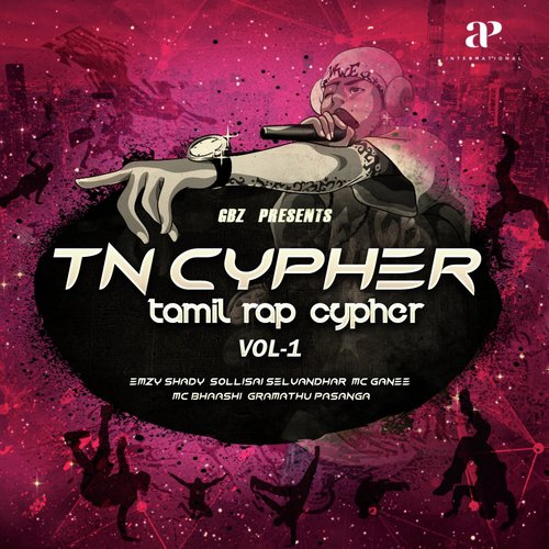 TN Cypher (Tamil Rap Cypher, Vol. 1) - Deepak, Pooja Vaidyanath, Thaman S