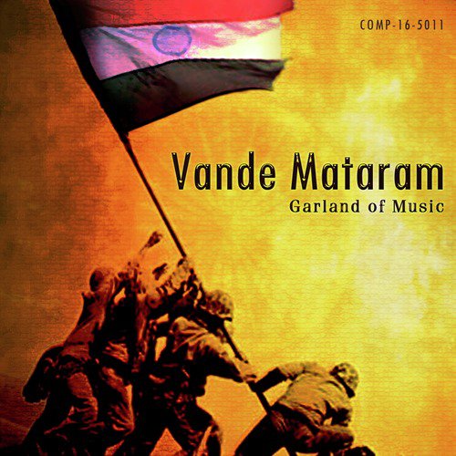 Veera Sudandiram - Various Artists