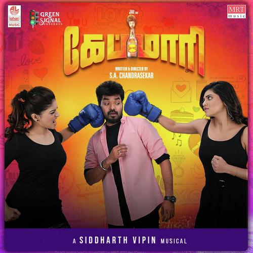 Naa Oruthikitta Matikitten - Raja Sai