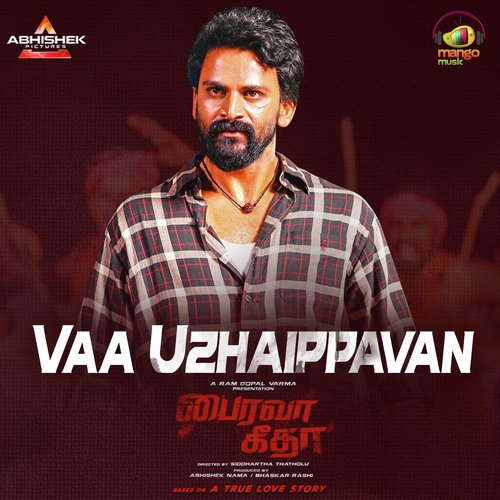 Vaa Uzhaippavan (From Bhairava Geetha) - Ananth Narayan, Marutha Bharani, Ravi Shankar