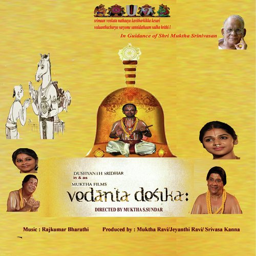 Bharataya Param - Rajkumar Bharathi