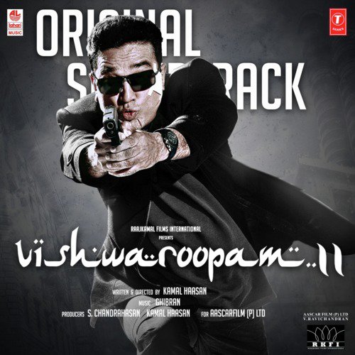 Demon To The Rescue - Ghibran