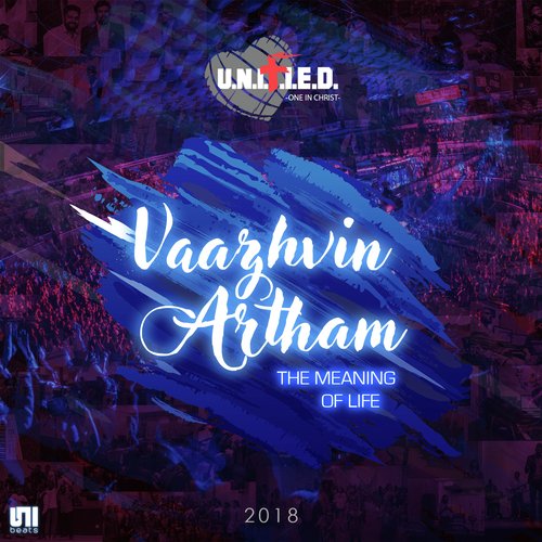 Neer Yen Ulagam - U.N.I.F.I.E.D