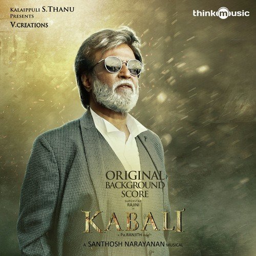Straight Outta Jail - Ghibran