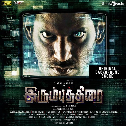 Irumbuthirai - Theme - Ghibran