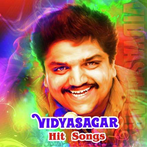 Akkuthe Akkuthe (From Nilavae Va) - Various Artists