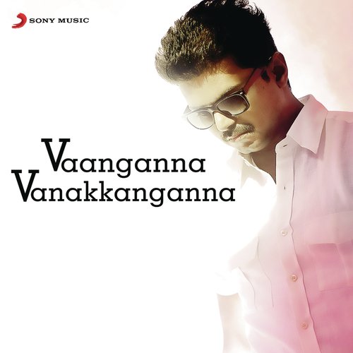 Soi Soi (From Kumki) - Various Artists