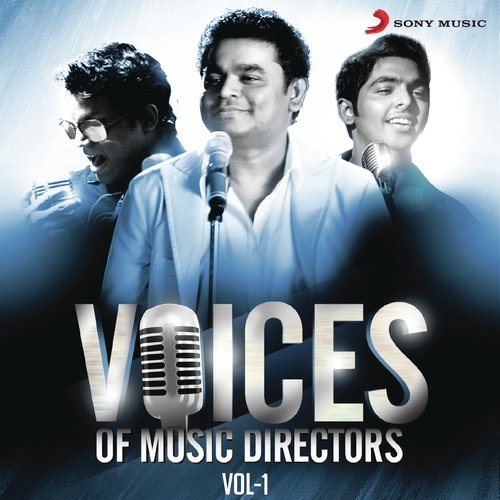 Gangster (From Billa 2) - Various Artists