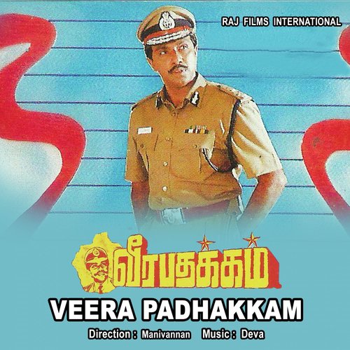 Meesai Vacha - Deva